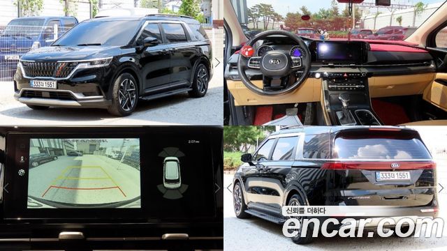Kia Carnival 4-го поколения Gasoline 9-Seater Prestige - фото 0