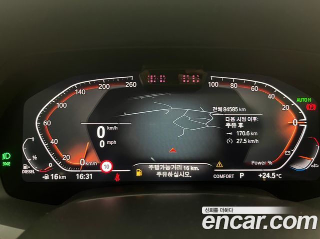 BMW X6 G06 xDrive30d M Sport - фото 3