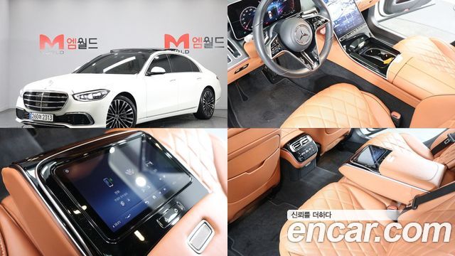 Mercedes-Benz S-Class W223 S450L 4MATIC - фото 0