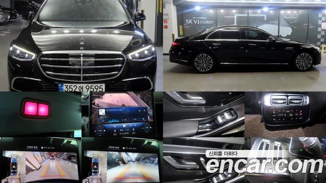 Mercedes-Benz S-Class W223 S350 d - фото 0