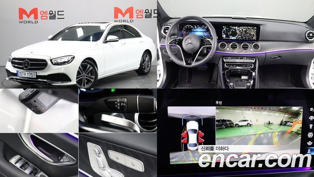 Mercedes-Benz E-Class W213 E250 Avantgarde - фото 0