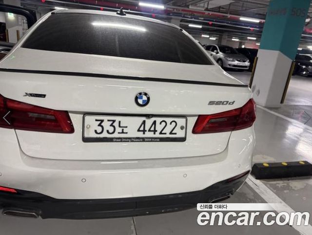 BMW 5-Series G30 520d xDrive M Sport Package - фото 1