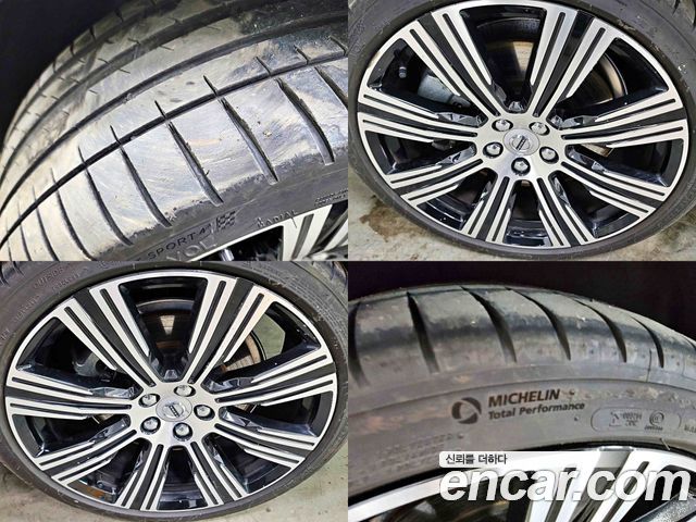 Volvo S90 B5 Ultimate Bright - фото 4