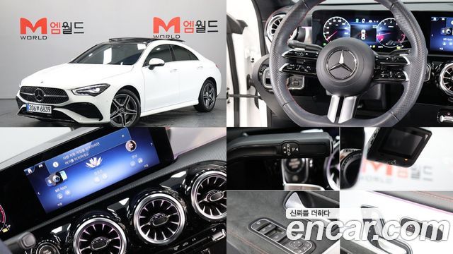 Mercedes-Benz CLA-Class C118 CLA250 4MATIC - фото 0