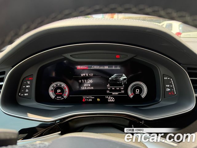 Audi Q8 55 TFSI Quattro Premium - фото 4