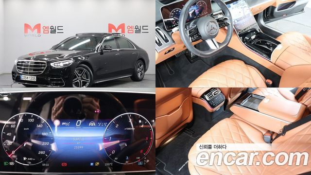 Mercedes-Benz S-Class W223 S400 d 4MATIC - фото 0