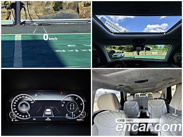 Hyundai Palisade Diesel 2.2 2WD Prestige - фото 0