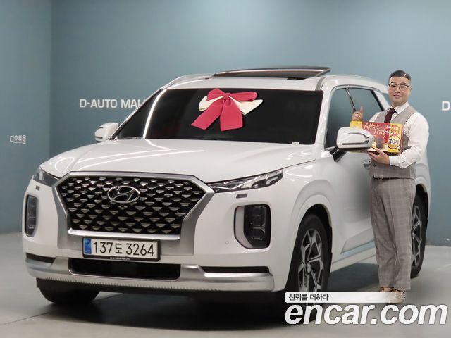 Hyundai Palisade Diesel 2.2 2WD Calligraphy - фото 0