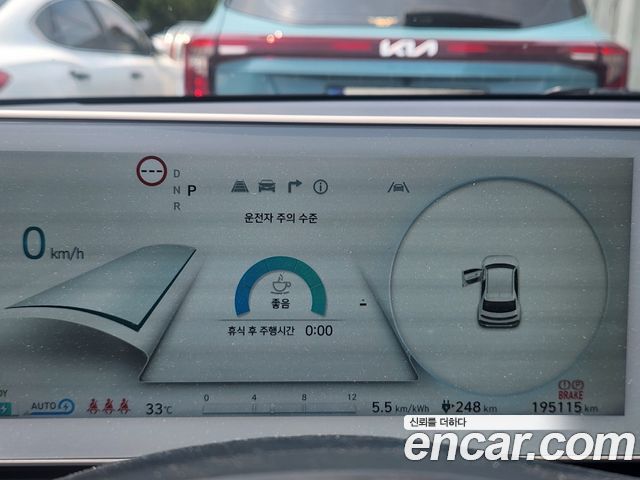 Hyundai Ioniq5 Long range Exclusive - фото 4