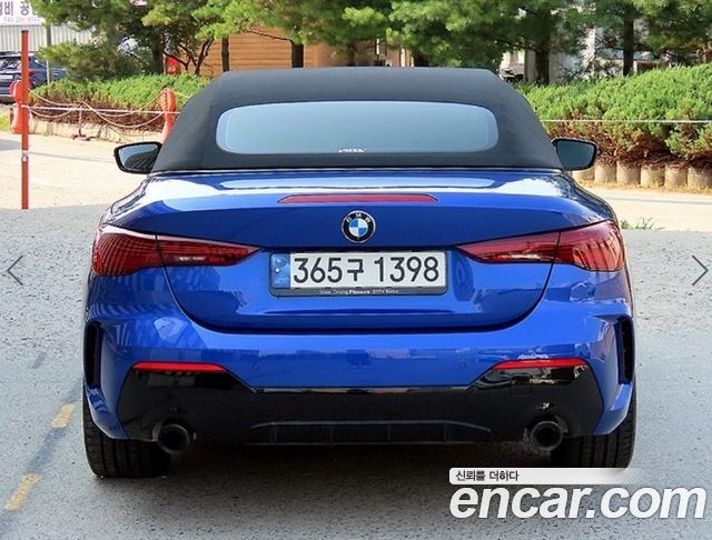 BMW 4-Series G22 420i M Sport Pro Convertible - фото 3
