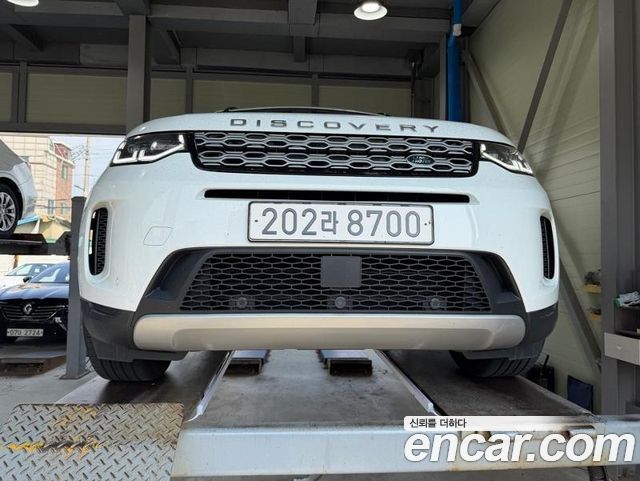 Land Rover Discovery Sport 2-го поколения P250 SE - фото 0
