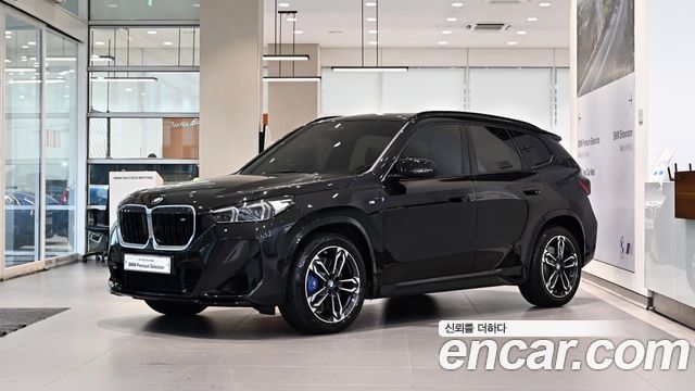 BMW X1 U11 M35i xDrive - фото 0
