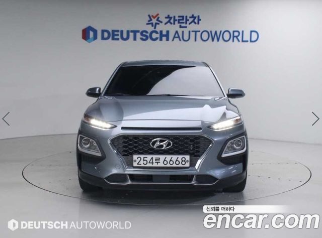 Hyundai Kona гибрид Modern Special - фото 2