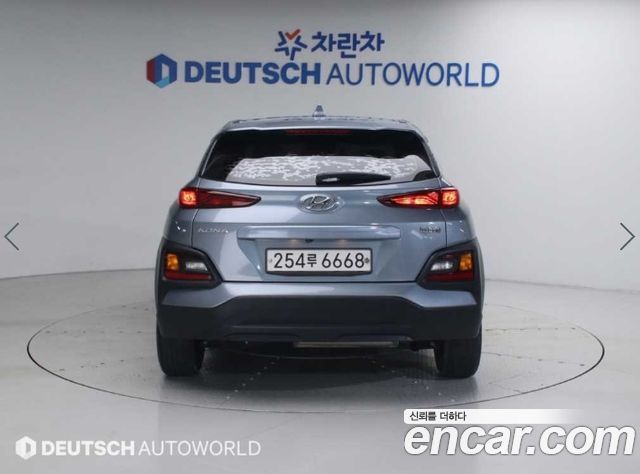 Hyundai Kona гибрид Modern Special - фото 3