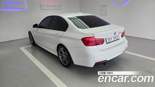 BMW 3-Series F30 330e iPerformance M Sport - фото 2