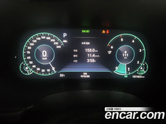 Hyundai Palisade Diesel 2.2 2WD Prestige - фото 4