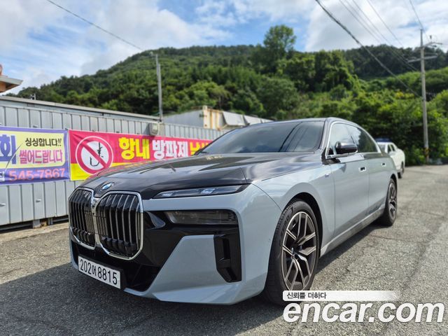 BMW 7-Series G70 740i xDrive M Sport - фото 0