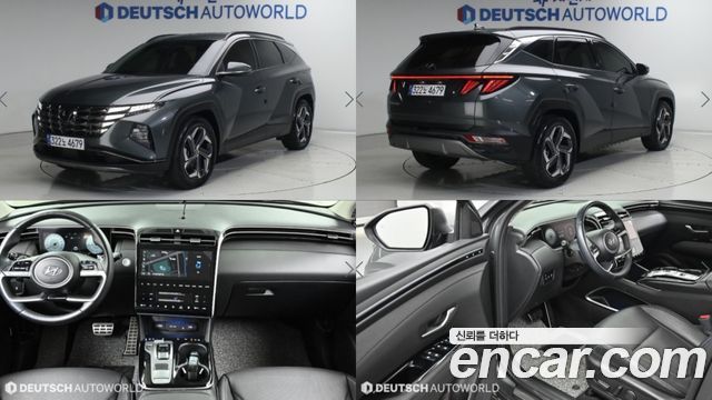 Hyundai Tucson NX4 Gasoline 1.6 Turbo 2WD Inspiration - фото 0