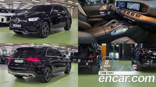Mercedes-Benz GLE-Class W167 GLE450 4MATIC - фото 0