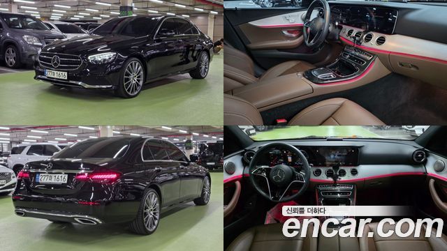 Mercedes-Benz E-Class W213 E250 Avantgarde - фото 0