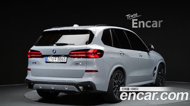 BMW X5 G05 xDrive 50e M Sport - фото 1