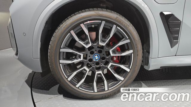 BMW X5 G05 xDrive 50e M Sport - фото 4