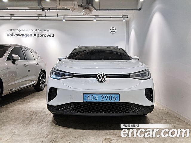 Volkswagen ID.4 ID Pro - фото 1