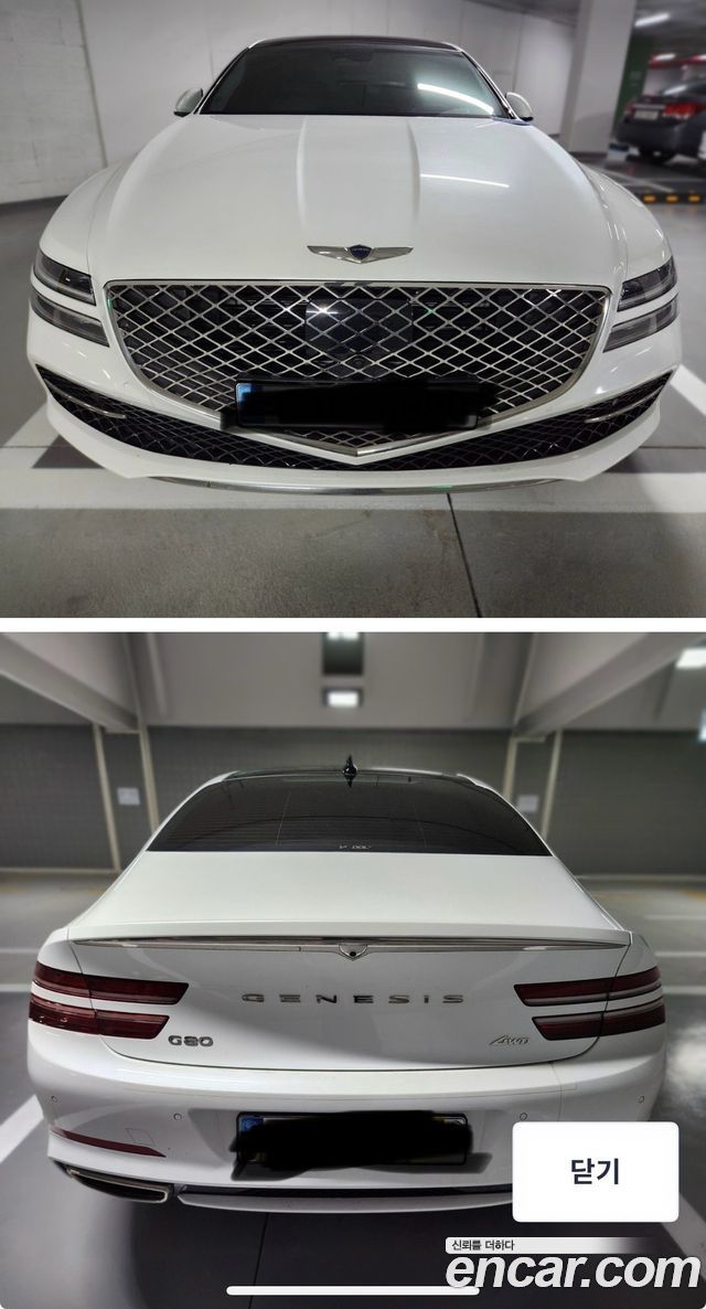 Genesis G80 RG3 Gasoline 2.5 Turbo AWD - фото 0