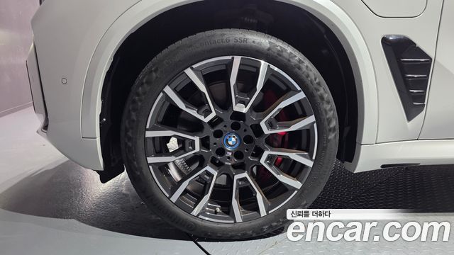 BMW X5 G05 xDrive 50e M Sport - фото 4