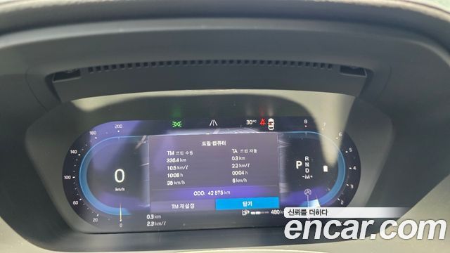 Volvo S90 B5 Ultimate Bright - фото 3
