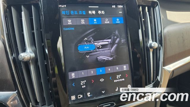 Volvo S90 B5 Ultimate Bright - фото 4