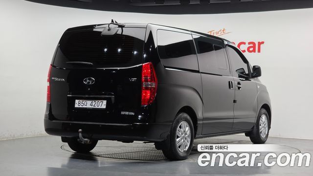 Hyundai Starex Новый Van 5-Seater Modern - фото 1