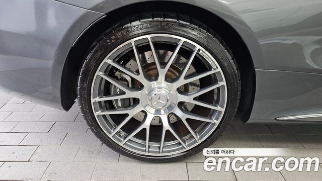 Mercedes-Benz C-Class W205 C63 AMG Coupe - фото 4