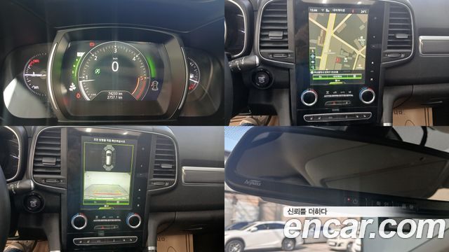 Renault Samsung QM6 Diesel 2WD RE - фото 4