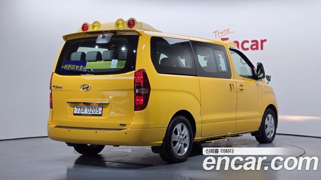 Hyundai Starex Новый School Bus LPi - фото 0