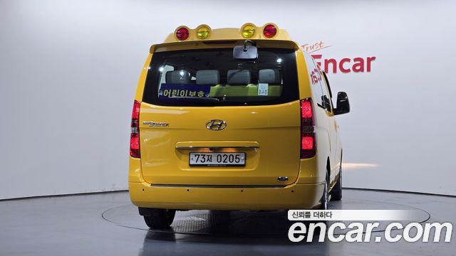 Hyundai Starex Новый School Bus LPi - фото 3
