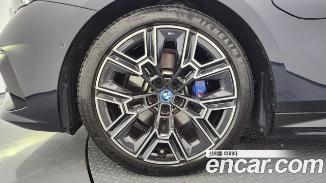 BMW 5-Series G60 530e M Sport - фото 4