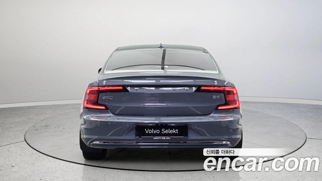 Volvo S90 B5 Ultimate Bright - фото 4