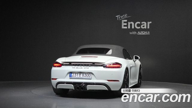 Porsche 718 2.5 GTS - фото 3
