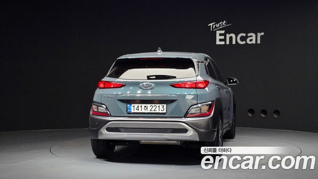 Hyundai Kona Новый, гибрид Modern - фото 3