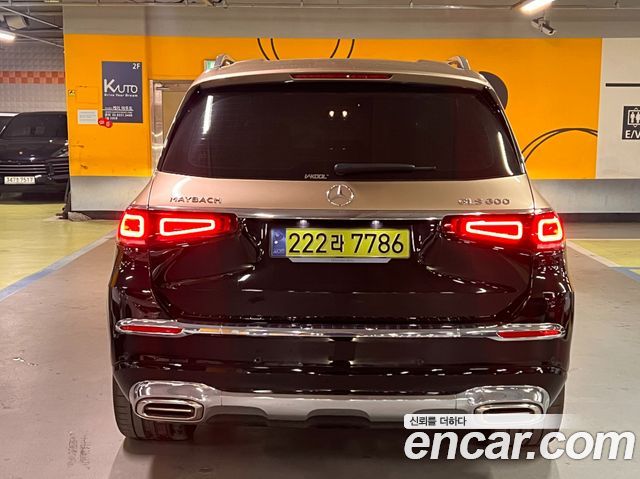 Mercedes-Benz GLS-Class X167 Maybach GLS600 4MATIC Manufakur - фото 3