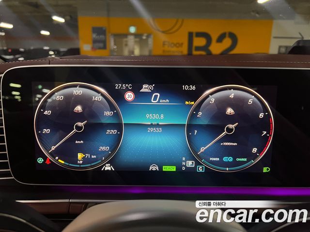 Mercedes-Benz GLS-Class X167 Maybach GLS600 4MATIC Manufakur - фото 4