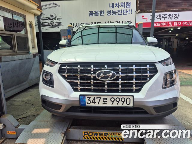 Hyundai Venue 1.6 Modern - фото 0