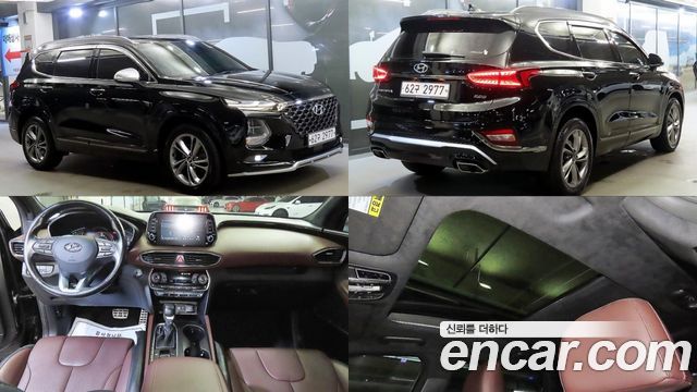 Hyundai Santafe TM Diesel 2.0 2WD Inspiration - фото 0