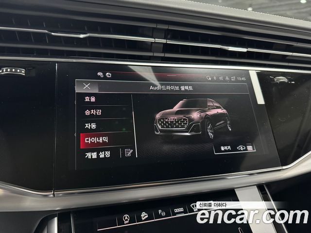 Audi Q8 55 TFSI Quattro Premium - фото 3