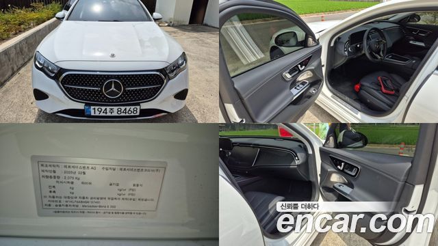 Mercedes-Benz E-Class W214 E200 Avantgarde - фото 0