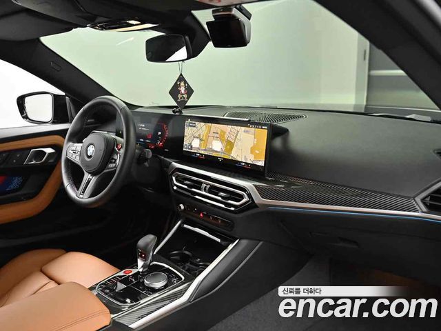BMW M2 G87 M2 Coupe - фото 4