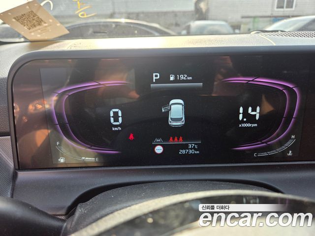 Kia Seltos Новый Gasoline 1.6 Turbo 2WD Trendy - фото 1