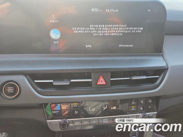 Kia Seltos Новый Gasoline 1.6 Turbo 2WD Trendy - фото 4