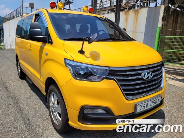 Hyundai Starex Новый 4WD School Bus - фото 0